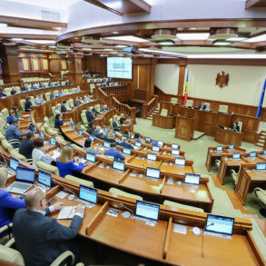 Парламент Молдовы